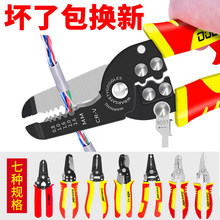 �๦�܄����Q��|�ܾ��Q늹��քӰ�Ƥ�Q�Ӽ��þW����Ƥ���ξ���