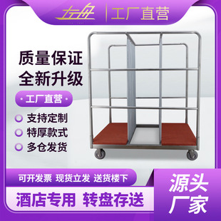 Glass Turntable for Restaurant Transportation and Storage, Square and Round Tabletop Table for Hotel Collection, Silent Thickened Hand Push Cart
