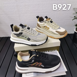 �����a�|��Ь�r���p�W�ܲ�Ь2026�＾�¿���˰ٴ����e�\��ЬB927