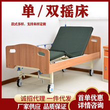 �B��Ժ����ľ�����o�����քӆ��p�u�����c�������t�ô����̎��o��