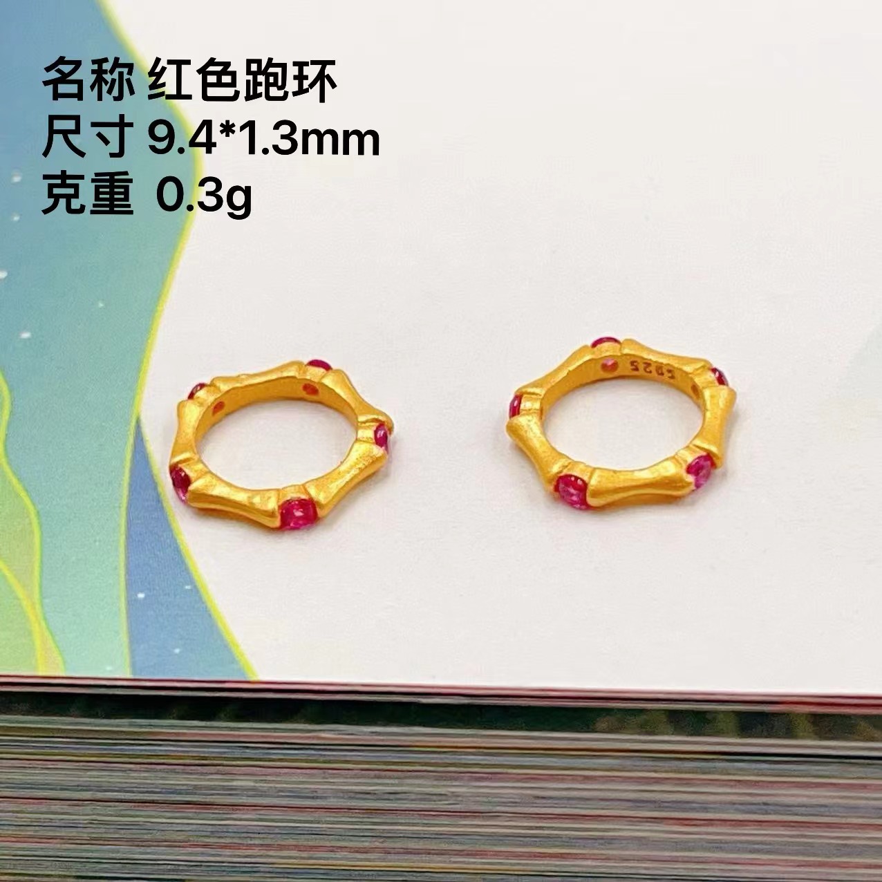 Silver Gold Plated Accessories Running Ring Semi-finished Beads DIY Crystal Jewelry Necklace S925 Silver New Product