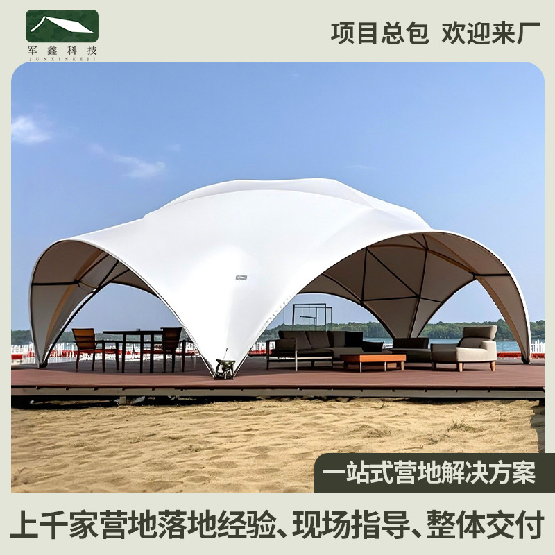 Outdoor Camping Resort, Luxury Wilderness Area, Dining Facility, Petal-Shaped Canopy Hotel, Tent Sunshade and Sun Protection