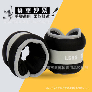 ����ؓ��ɳ���赸�ܲ�Ӗ���赸���茣���b���Ȳ��_�׽��փ�ͯɳ��