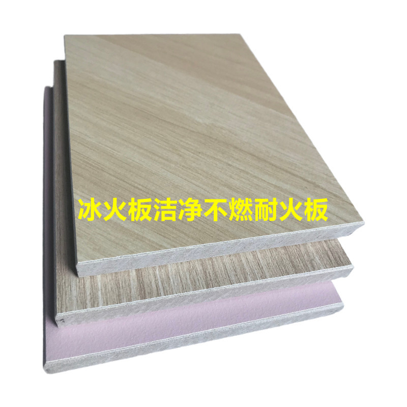 ��ǽ�����������ӹ������ྻ���ͻ�����ذ�ˮ��Ǫά��ȼ�����