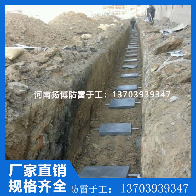 接地模块 方型 石墨防雷降阻模块 低电阻接地模块 圆柱形接地模块