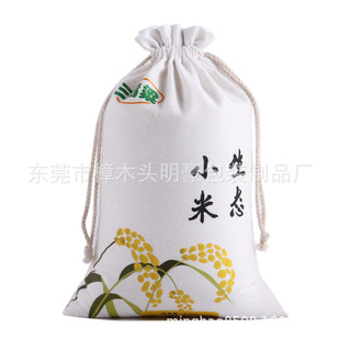 �޲����ӹ����湤ˇƷ���װ��b�޲������ԈD������s�Z���b�޲���