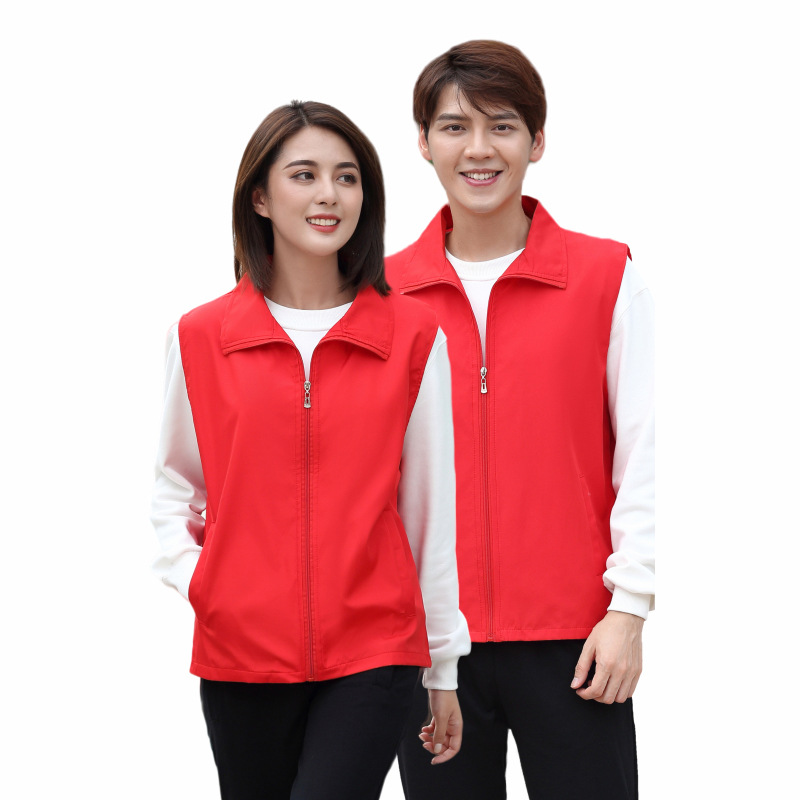 Chalecos de Voluntariado Personalizados con Logotipo, Chalecos Rojos con Texto Impreso, Chalecos Promocionales con Diseño de Cuadrícula para Actividades de Servicio Comunitario, Fabricante de Chalecos Hechos a Medida