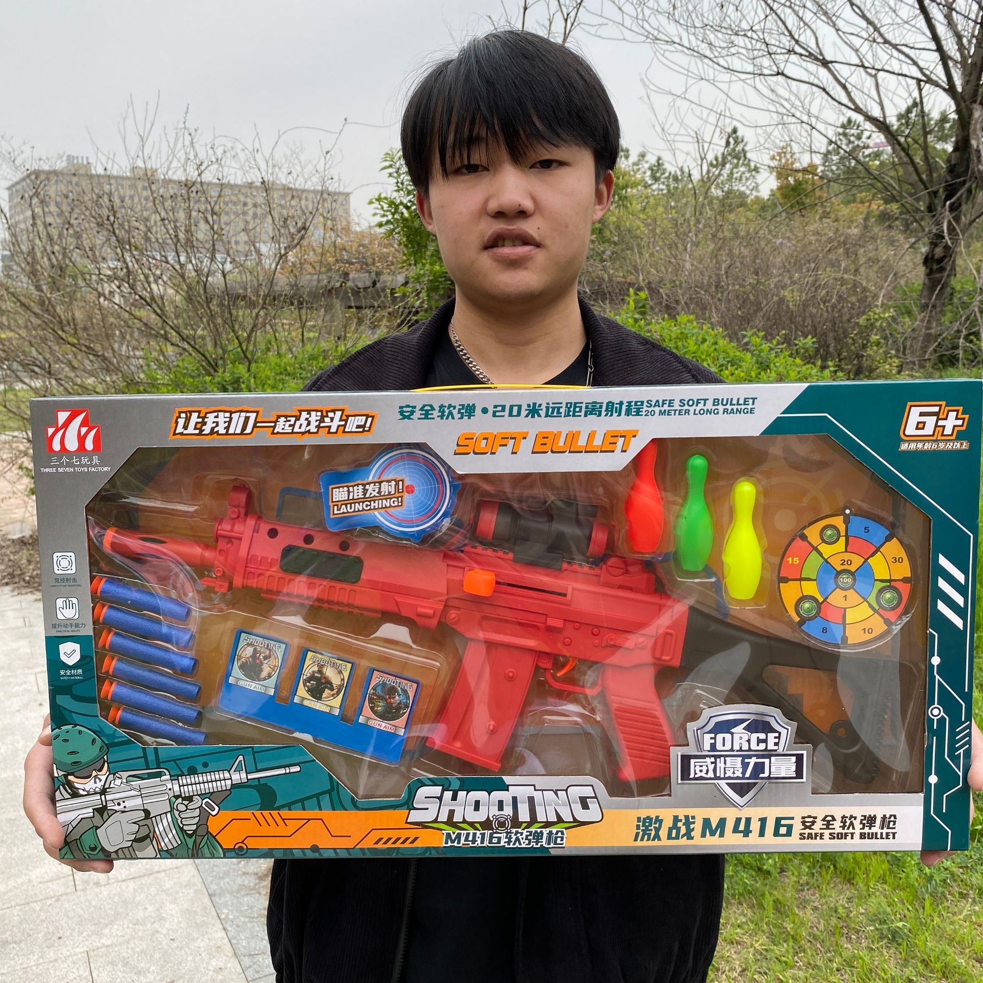 2023_03_27_15_13_IMG_3558