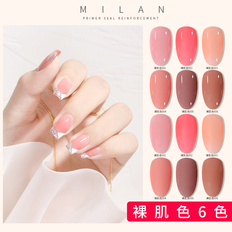 2021 New Winter Ice Nail Glue White Nude Color Internet Celebrity Popular Nail Glue Set Special for Nail Shops 2021 New Winter Ice Nail Glue White Nude Color Internet Celebrity Popular Nail Glue Set Special for Nail Shops