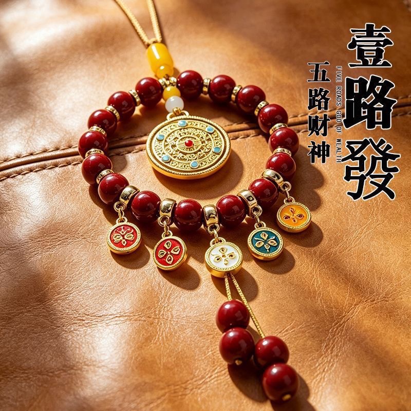 Hangzhou Lingyin Car Hanging Ornament with Five Wealth Gods in Cinnabar for Safety and Wealth, Rearview Mirror Pendant, Car Decoration Wholesale