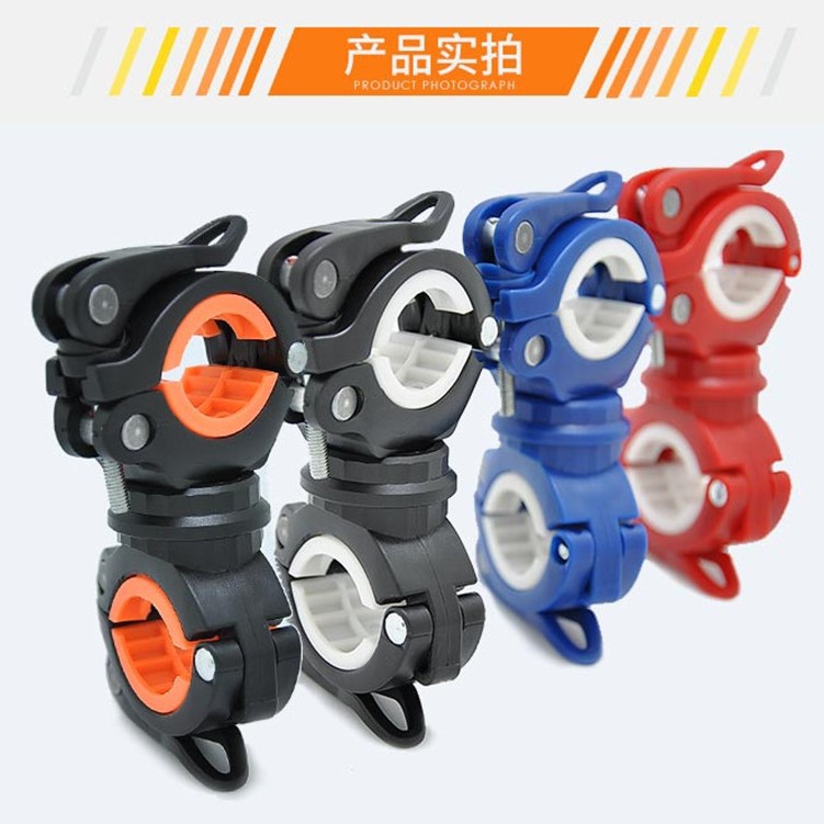 灯架自行车手电筒灯夹快拆架延长架扩展夹智能刹车灯骑行无线尾灯