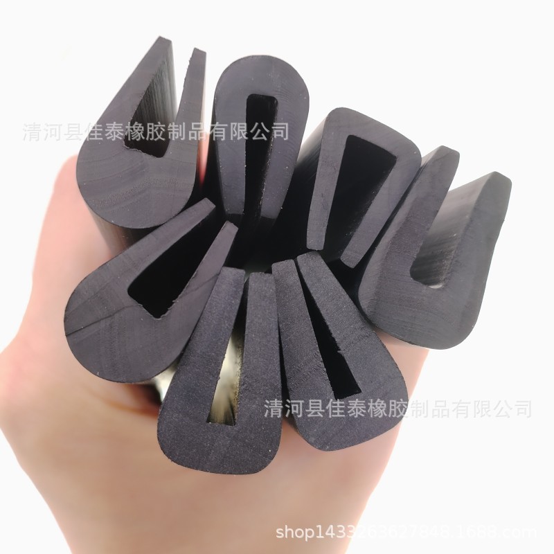 供应 U型橡胶密封条 U型包边保护条 epdm橡胶封边条 U型条
