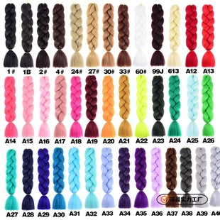 ë��ȫ�״��p�ӆ�ɫ�K�p�׹����wbraids  hair �K�p�ٰl��ɫ�l��