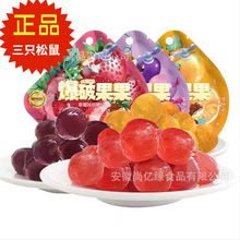 9�®a��ֻ�����ƹ���40g��ݮ�������ζ�ǹ�ܛ��ˮ��QQ������ʳ