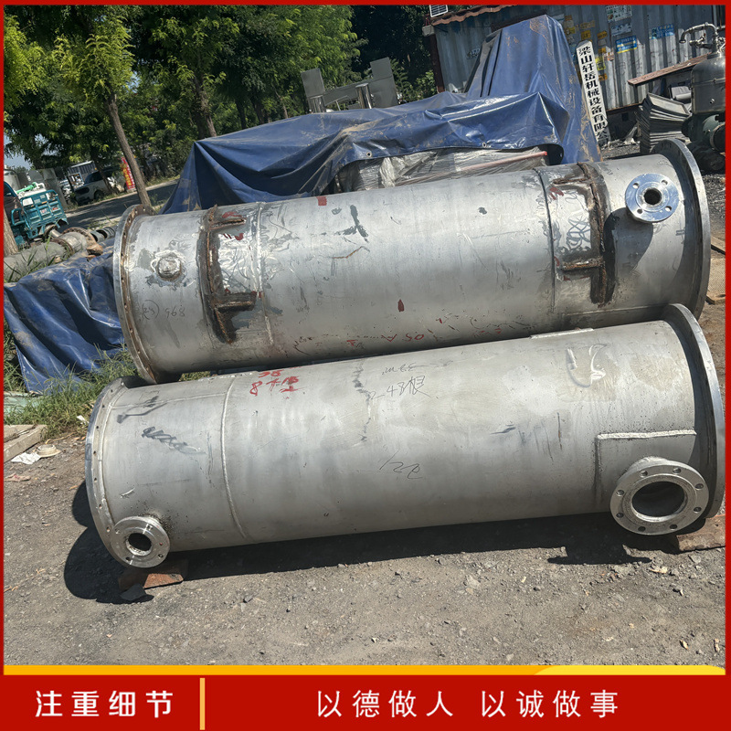 二手冷凝器  钛材高压列管  二手内循环式冷凝设备