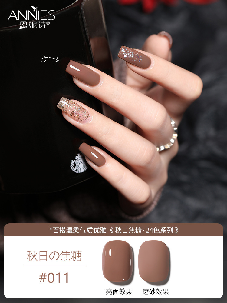 Esmalte de Uñas en Gel de 24 Colores, Tono Caramelo Otoñal, Popular en Otoño e Invierno, Novedad 2025, Gel de Fototerapia Blanqueador Ámbar para Manicura