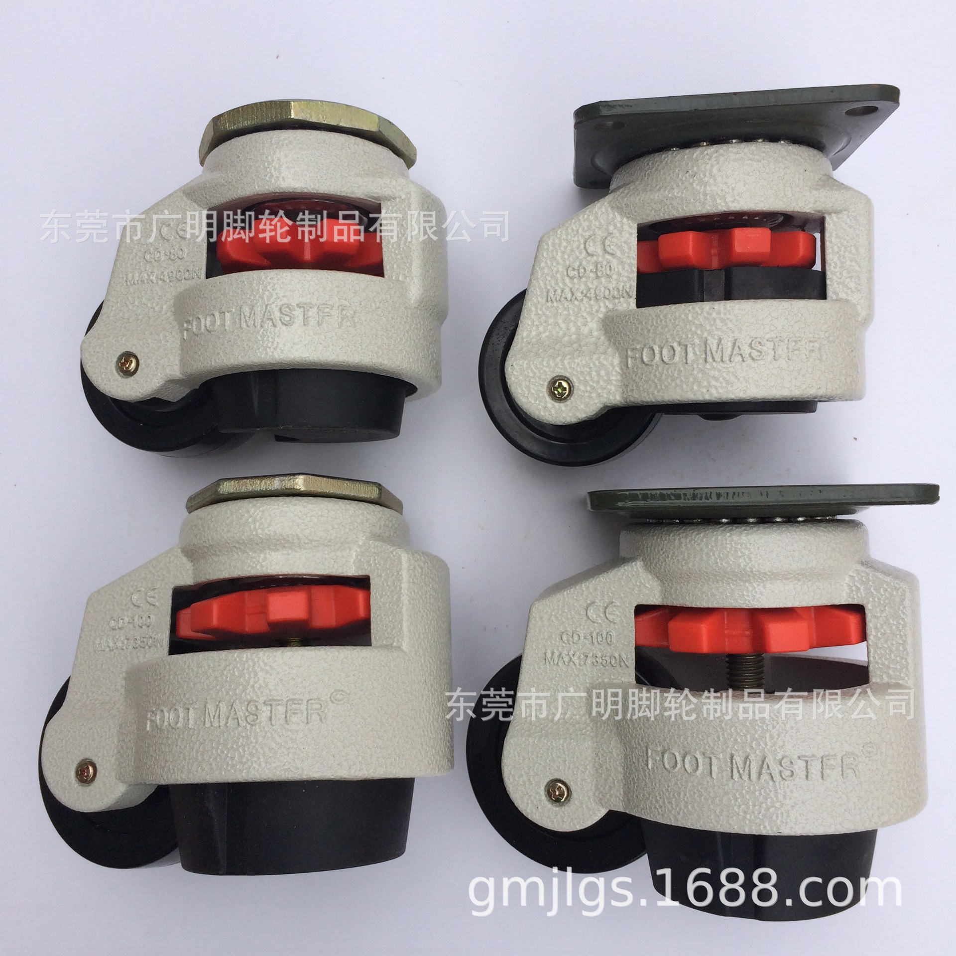 GD-40 60 80 100 150水平调节支撑型机器机箱脚轮，福马轮