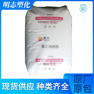 LDPE��cʯ��2426H͸����Ĥ����춱�Ĥ���bĤ�rĤ����Ĥ������