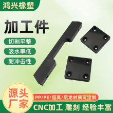 定制尼龙加工件机械零配件耐磨尼龙滑块轴套齿轮PA66尼龙加工件