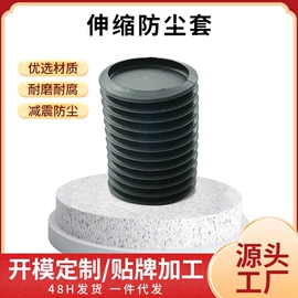 工业橡胶;橡胶密封圈;其他橡胶制品