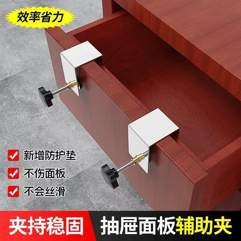 Панель ящика вспомогательный монтаж артефакт фиксирующий зажим деревообрабатывающий инструмент g-образный зажим фиксирующий зажим