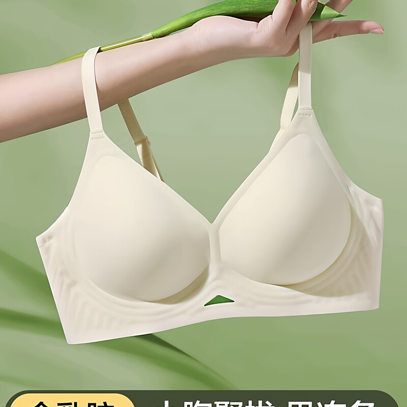 Urban Beauty Underwear Women's Seamless Small Breast Push-Up Jelly Strip Anti-Sagging Latex Thin Cup Beautiful Back Bra Urban Beauty Underwear Women's Seamless Small Breast Push-Up Jelly Strip Anti-Sagging Latex Thin Cup Beautiful Back Bra