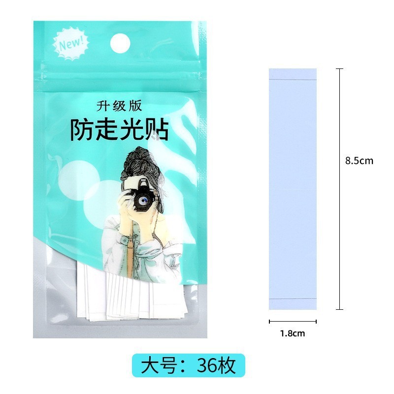 防走光貼り防走光神器胸貼り防走光一字肩襟付き胸の襟元貼り付け服の卸売り|undefined