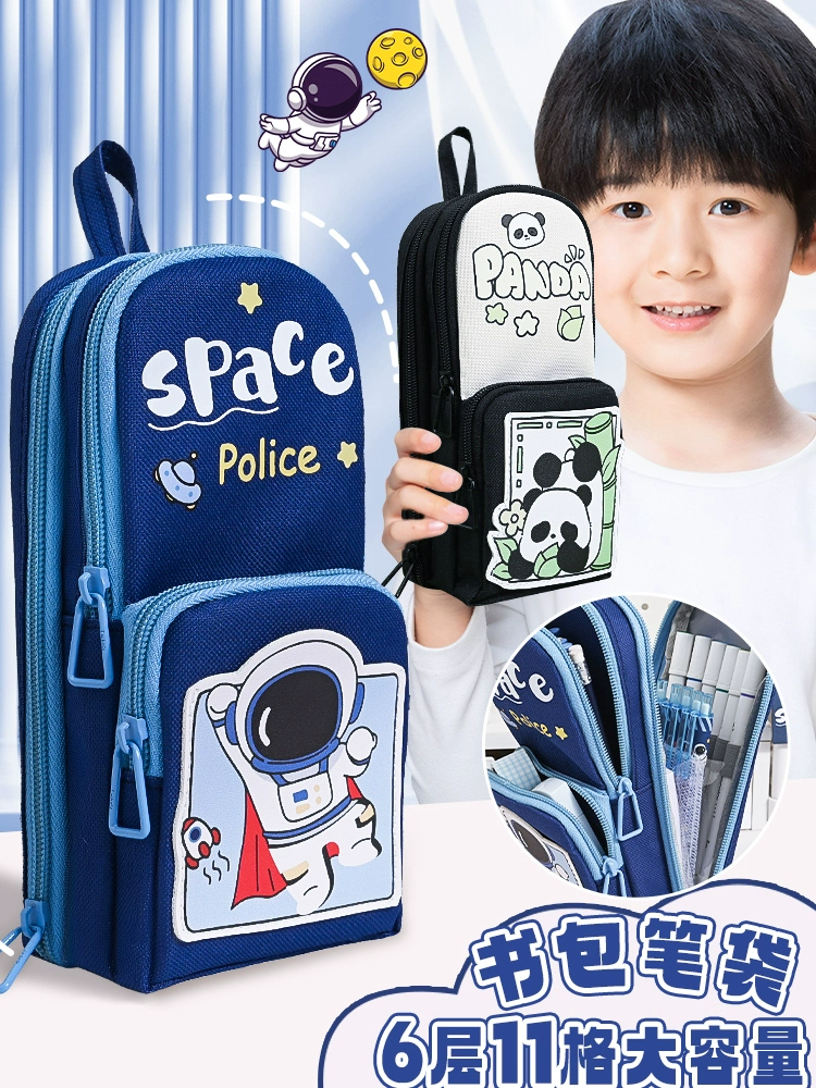 Пенал для мальчика 2025 новый суперпопулярный пенал в стиле для мальчиков, большой вместимости, высококачественный пенал на один год