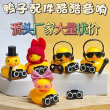 �羳����С�S������Ʒ8̖��ñ������b��ִ���ٛ�Y���R�d