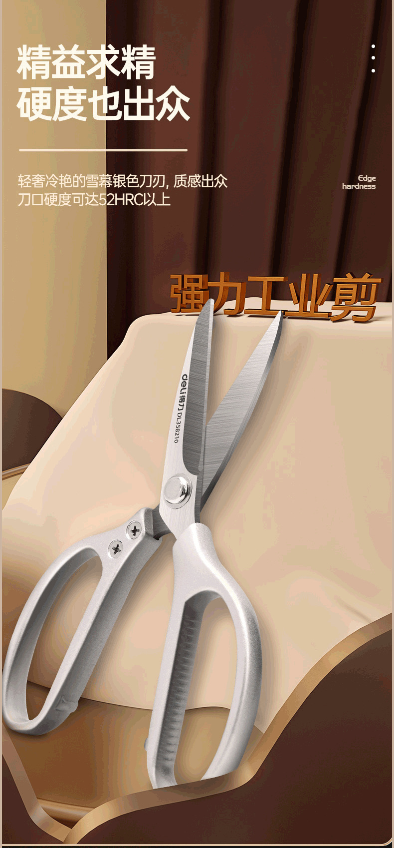 937d0e0950969110.png