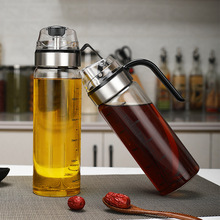 耐熱玻璃油壺 油壺 自動開合玻璃油瓶不銹鋼油嘴廚房家用醬油醋瓶