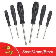 �����ֱ���˿��5.0/4.0/3.0ʮ��һ�� ���õ���ά�����������˿��