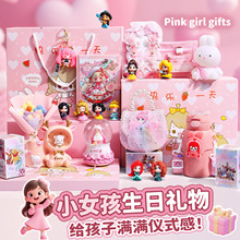 10�qСŮ���ӵ����նY��߶˃�ͯС�W�������һ�Y�ﱣ�ر��Y��