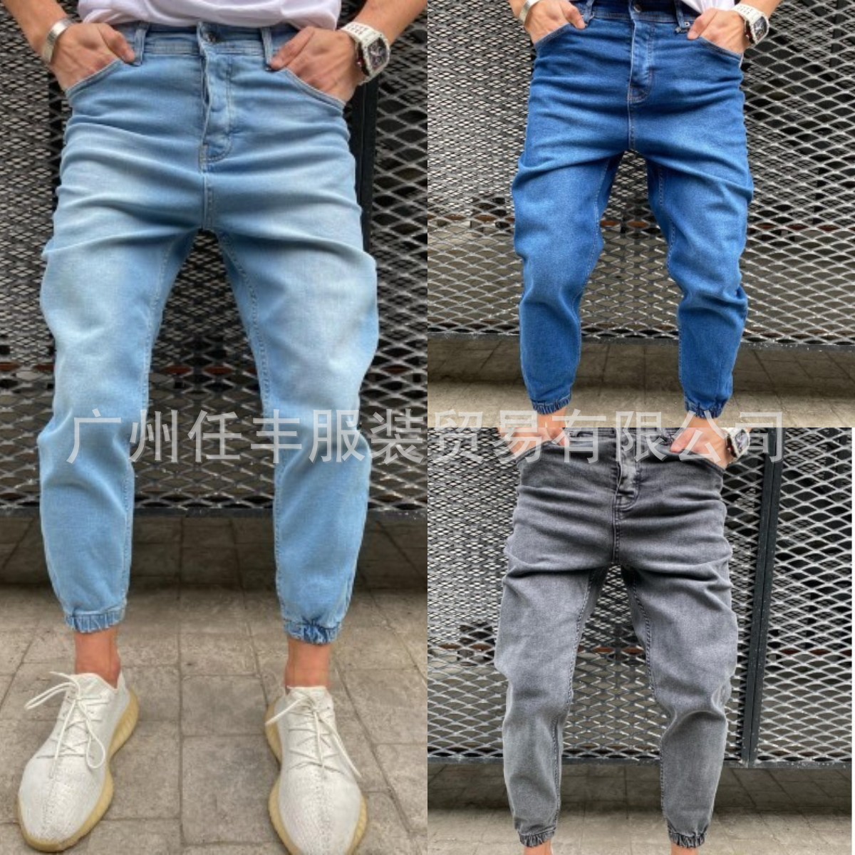 Trousers for leisure