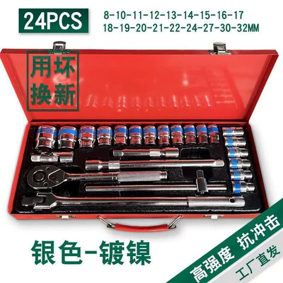 Auto Repair Tools, Car Repair | Mühərrik tənzimləmə alətləri