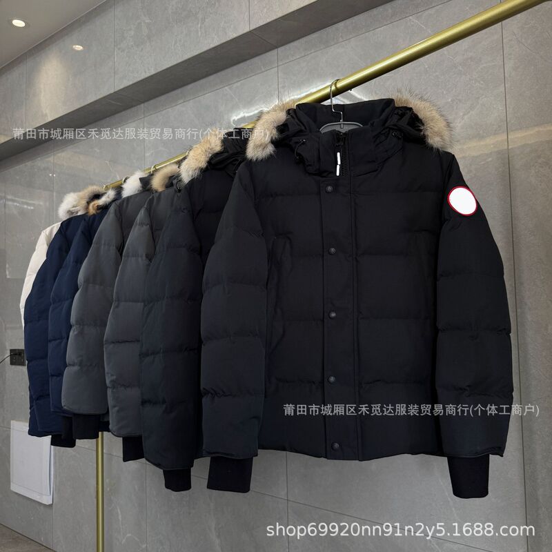 Cross-border export, new 2048 model, winter men's and women's thick down jacket for warmth and cold resistance