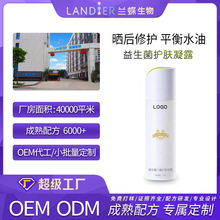 ��������¶�o�w���zoem�N�ƶ��� ������z���yƷƷ��odm���ӹ�