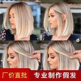 欧美 女士BOBO头混色偏中分短直发高温丝假发头套工厂现货批发wig