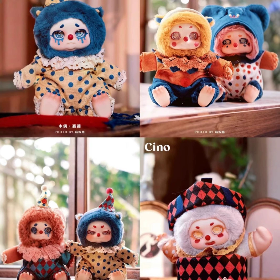 Плюшевая мини-фигурка, милая игрушка, кукла, подарок на день рождения