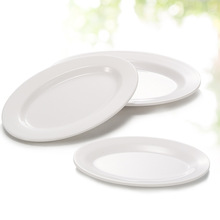 X1AW 密胺盘子椭圆形塑料仿瓷菜碟子鱼盘炒菜盘餐厅饭店餐具商用
