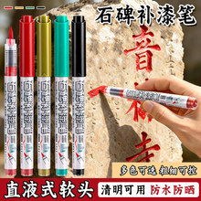 ��������Ĺ�����a��PĹʯ��ֱҺʽܛ�^����P�tɫ��ɫ��ˮ����ɫ