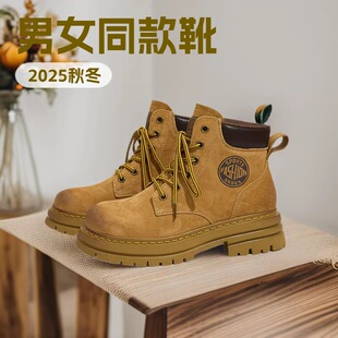 ��Ůͬ�����R��ѥ2025�ﶬ�¿�ѥ�����eӢ���L���Sѥ��H���ѥ