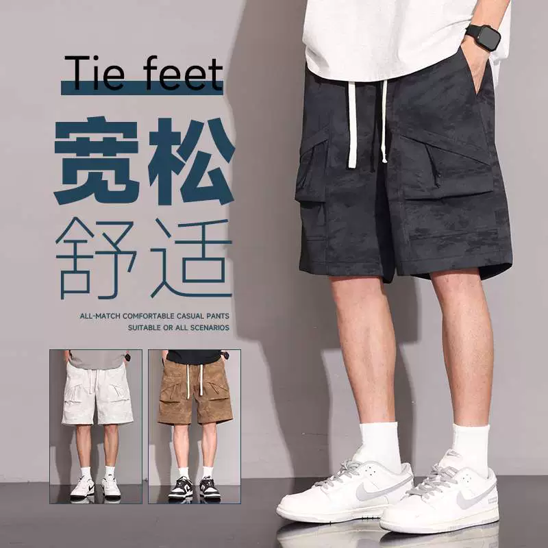 Willetu 2025 летние повседневные шорты мужские новые свободные спортивные модные брендовые