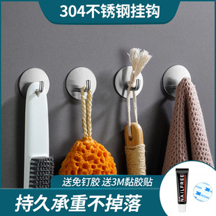 ���P䓒��hճ�z���׏������؏N���N����ԡ���l���gë���T��ճ�h