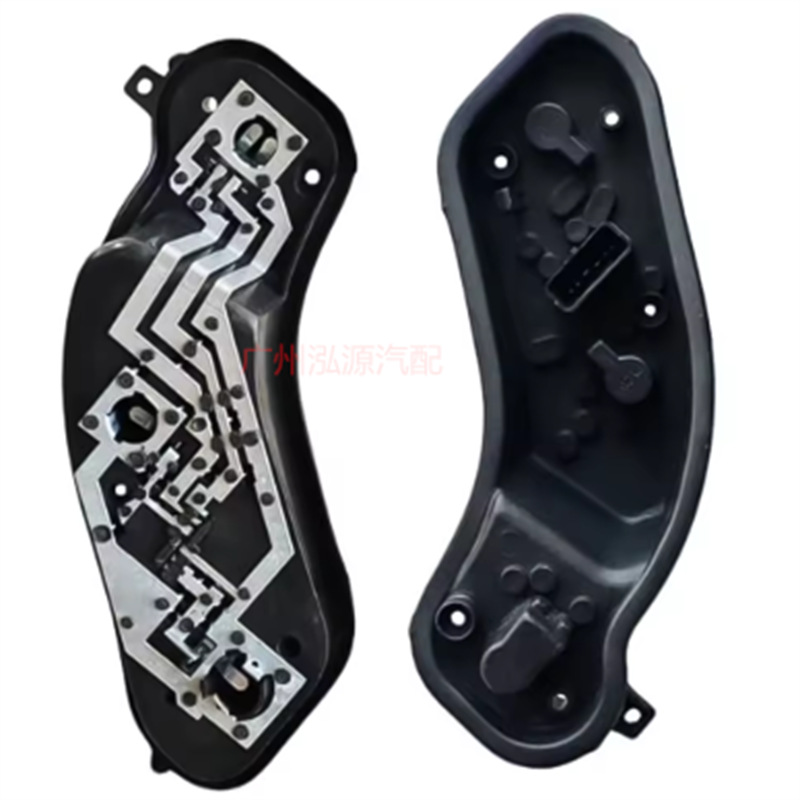 26551-3AW0A 26556-3AW0A Tail Light Socket for Nissan Sunny