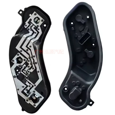 Socket for – Nissan Digər kuzov və aksesuarlar