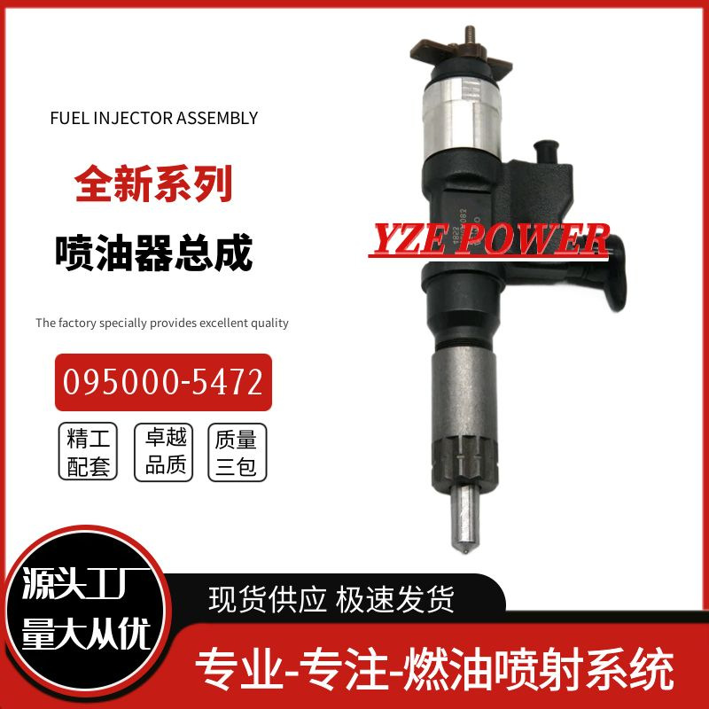 23670-0L010 electric fuel injector suitable for Toyota haiclas VIGO 2KD fuel injector manufacturers supply