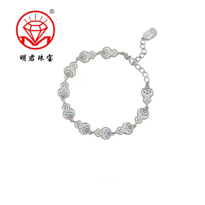 足银9999珐琅彩宝相花葫芦手链宝禄手链国风手链纯银小众气质