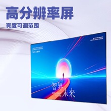 led��ʾ������չ����������̨������ȫ����������װ��������