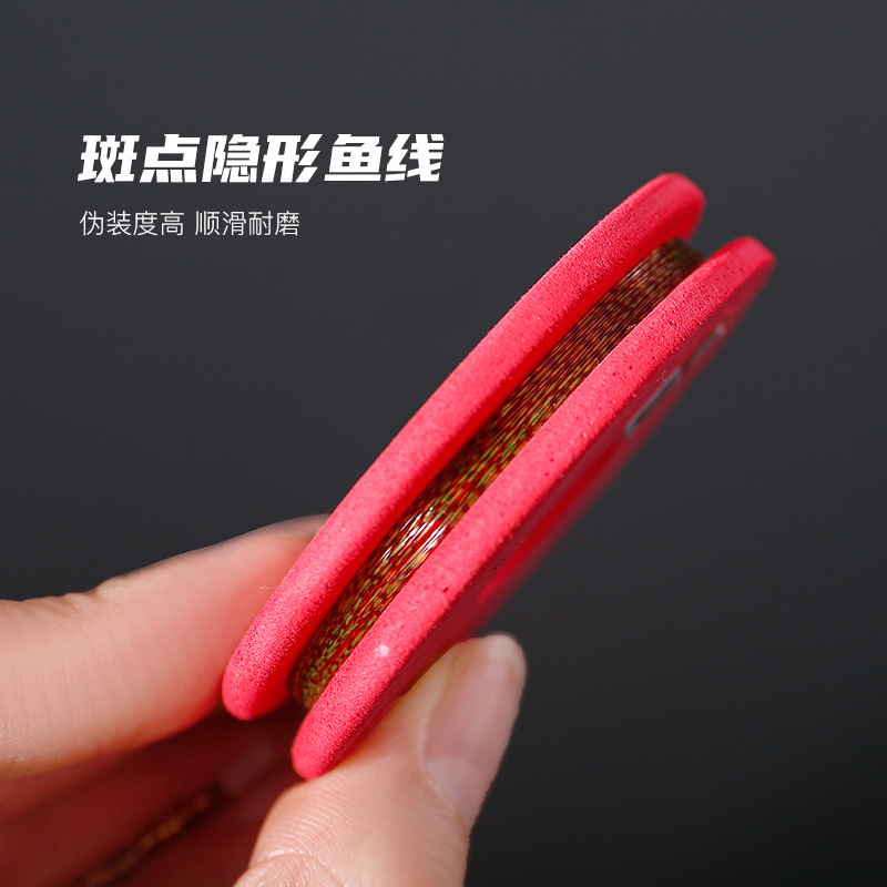 línea de punto de cambio de color conjunto de línea de pesca conjunto completo de pesca de Taiwán atado productos terminados grandes suministros de equipo de pesca de línea principal